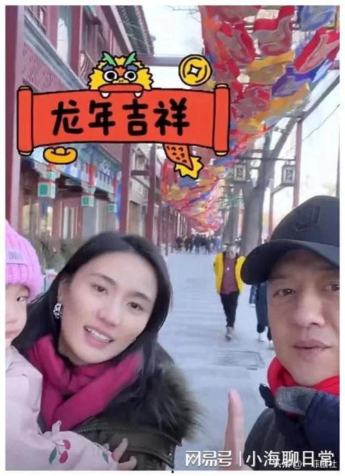 娱乐圈吃瓜爆料大神