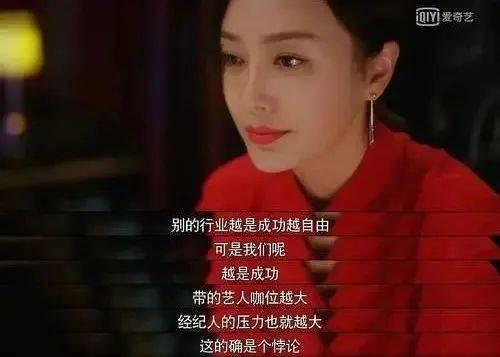 拍摄娱乐圈吃瓜手册