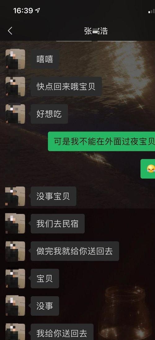 乐华娱乐声明吃瓜事件