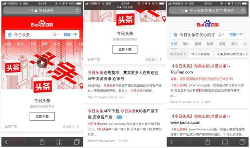 今日头条如何,揭秘短视频制作技巧，轻松打造爆款内容！