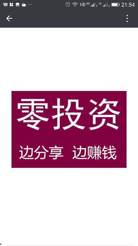 头条拍什么图片好点,揭秘热门话题背后的视觉密码