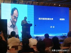 雅安名山区最近新闻头条,紧急救援行动展开