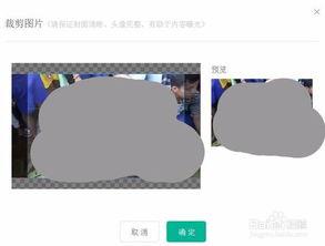 头条封面尺寸多少合格,揭秘头条封面黄金尺寸，助你打造爆款内容！