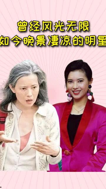 今天夜里到明星