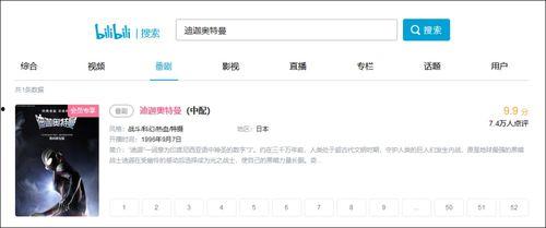 为什么有的视频没法爆料,为何某些视频无法成功爆料？