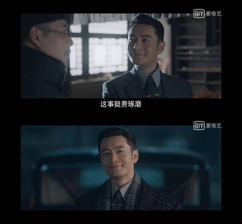 耽改正能量明星,耽改之光，闪耀舞台