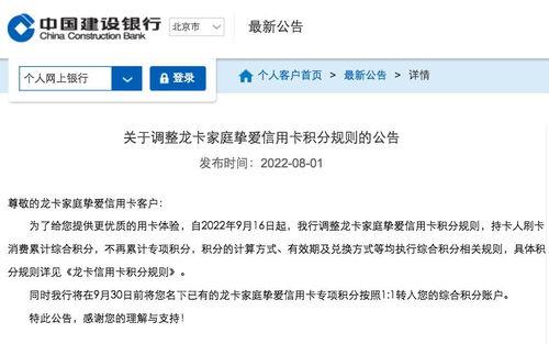 头条里在哪报料,一键解决身边难题