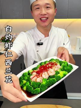 头条里最早的美食视频,揭秘最早美食短视频背后的故事