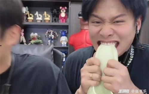 小杨哥吃瓜现场,揭秘娱乐圈幕后真相