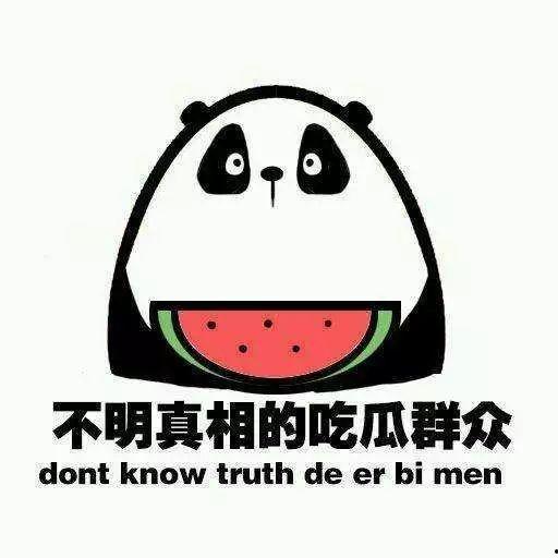 吃瓜资源q群,网络社交新现象背后的故事