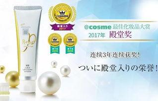 女明星牙膏测评,女明星牙膏测评大盘点