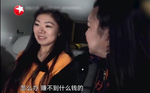 火车马面明星,传奇火车的魅力传奇