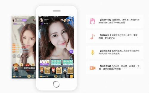 樱花爆料大神直播视频大全,精彩瞬间大盘点