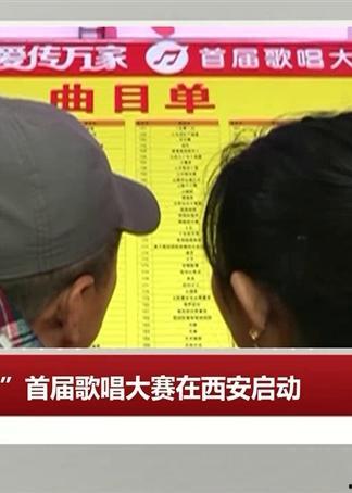 每日大赛新闻爆料,精彩瞬间回顾与明日赛事前瞻