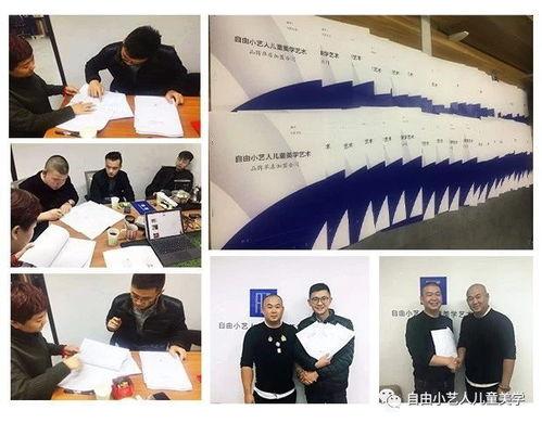 入驻兰州的明星,揭秘入驻明星风采录”