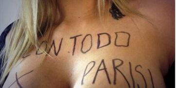 明星智利 图片,探寻南美璀璨星辰