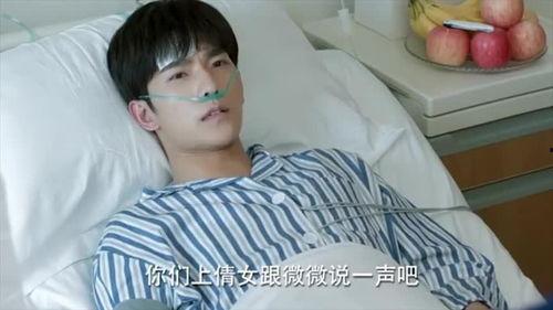 相当网红的室友肖,揭秘校园里的“网红达人”