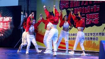 街舞明星壁纸,街舞明星壁纸背后的故事