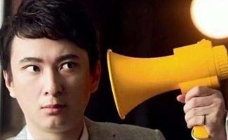 娱乐圈吃瓜酱00后