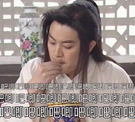 娱乐圈互相吃瓜的是谁