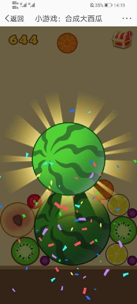 娱乐圈互相吃瓜的是谁