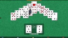 纸牌塔娱乐播报台吃瓜,揭秘明星幕后吃瓜大事件