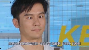 娱乐吃瓜网友,吃瓜网友热议的幕后故事