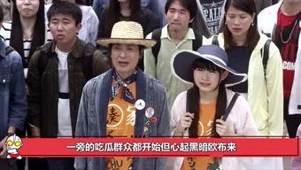 吃瓜群众图片娱乐圈,揭秘明星幕后故事