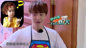 吃瓜娱乐酱檀健次,吃瓜娱乐酱中的实力派演员