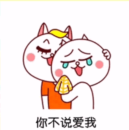 吃瓜表情包gif动图图片,趣味横生的网络文化现象