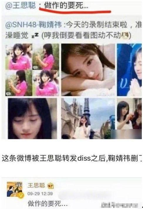 娱乐吃瓜酱音频在线观看,音频盛宴，带你领略娱乐圈幕后风云