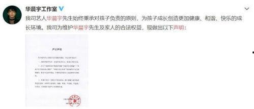 无敌吃瓜大娱乐,揭秘娱乐圈幕后故事与热点事件