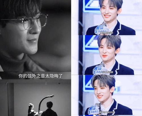 吃瓜直播娱乐圈八卦直播