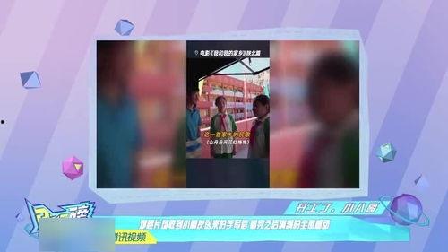 娱乐吃瓜酱的歌曲,揭秘娱乐圈那些鲜为人知的幕后故事