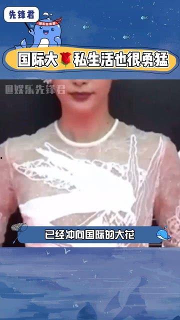 吃瓜娱乐圈八卦图文下载,揭秘明星幕后故事