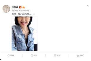 今日娱乐圈吃瓜爆料,明星恋情曝光，幕后真相令人震惊！