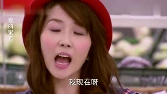 娱乐吃瓜酱安十三,娱乐吃瓜酱的趣味人生