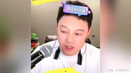 吃瓜娱乐圈模范夫妻是谁