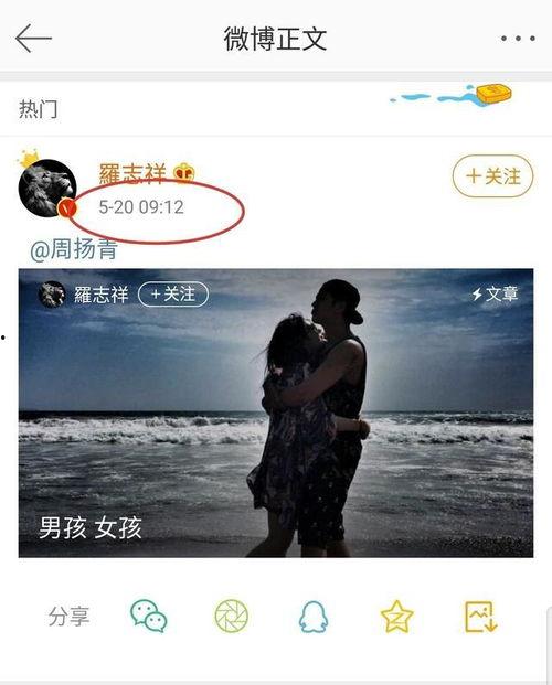 抖音娱乐吃瓜配音,娱乐配音带你领略网络搞笑魅力